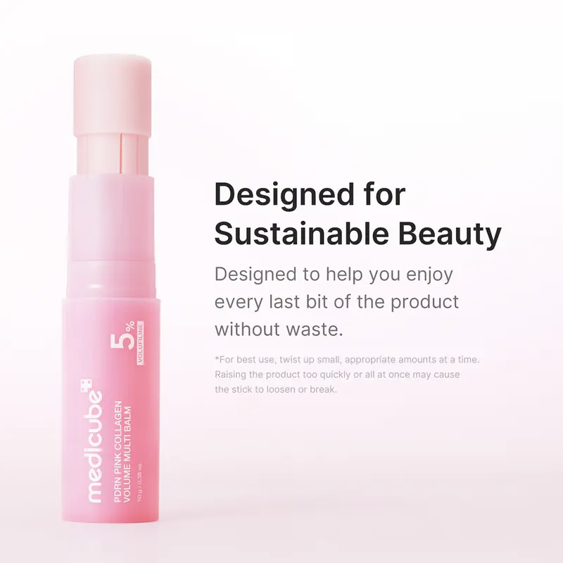 🔥Last Day Buy 1 Get 1 Free🔥-PDRN Pink Collagen Volume Multi Balm